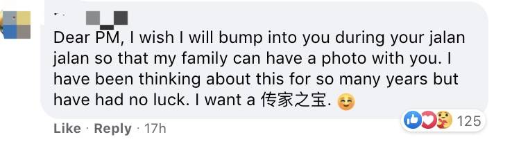 热议!李显龙开始休假!网友:龙哥会去哪里