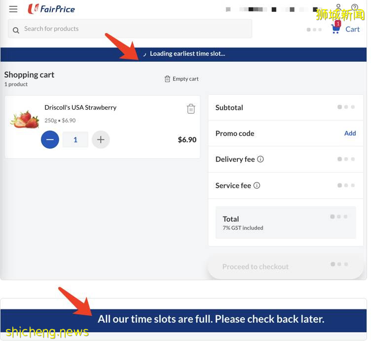 新加坡部分超市又被瘋搶！部長發聲讓穩住