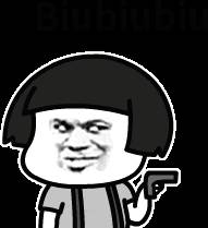 听说你周末又不知道去哪里玩了