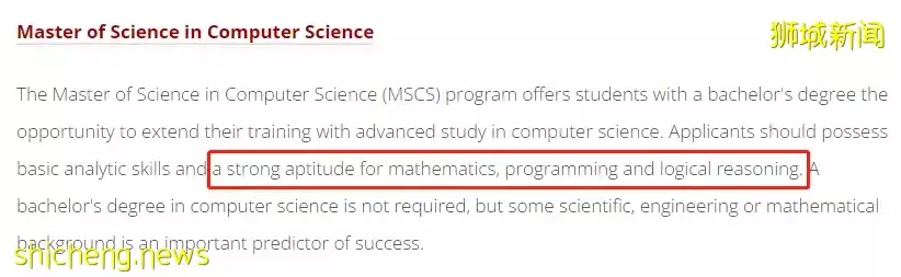 疫情改寫全球名校錄取法則，Top30名校對“軟實力”提出明確要求