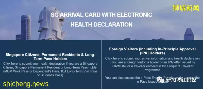 【收藏】新馬邊境4月1日重開,走路坐巴士或開車要有哪些准備