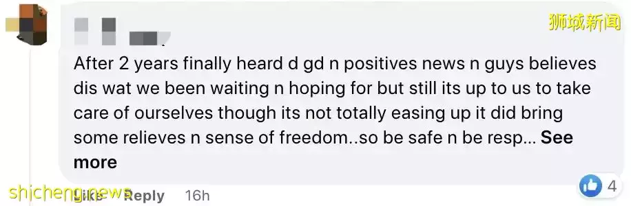 李顯龍總理發文: 下周大解封後，生活基本恢複到疫情前！新加坡病例會大反彈麽