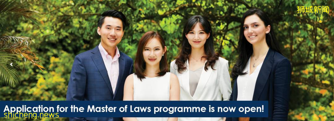 申請季來臨，NUS這些碩士申請已開放