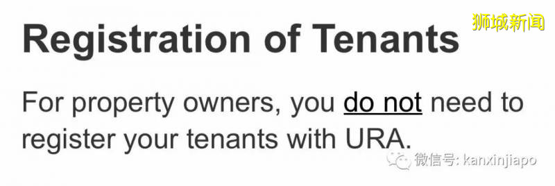 注意!WP租房不登记地址将被割准证,公寓和组屋申报方法有区别