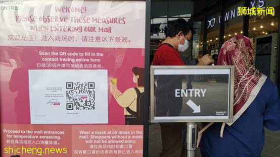 “這可能是疫情送給新加坡唯一的禮物”!