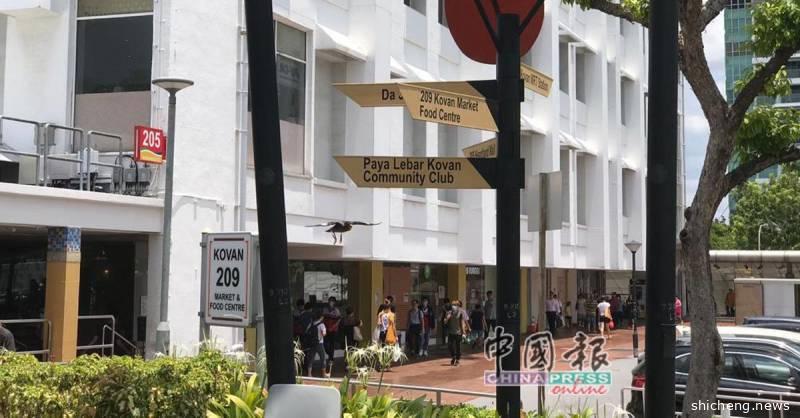 ◤新国启动断路器30天◢ 一天取缔280人 2重犯者各罚3000