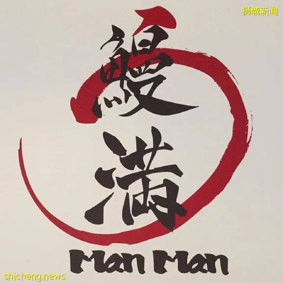 叮!新加坡之Bugis干饭攻略来啦