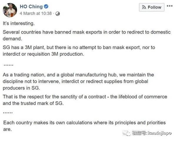 新冠笼罩下新加坡366天的50个瞬间