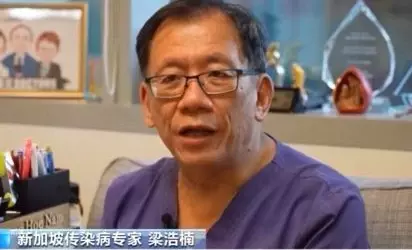 新加坡宣布进一步解封KTV和舞厅!"魔王"新冠变异病毒XE入侵亚洲!卫生部长表态