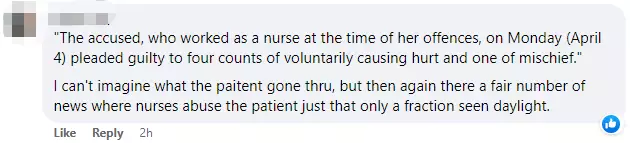 中國籍護士當著兒子面，狂扇女傭10個耳光：會打到你非常害怕爲止