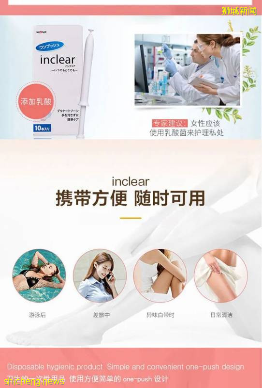 6.18全島大促進行中！新加坡不可錯過的“攤位”!