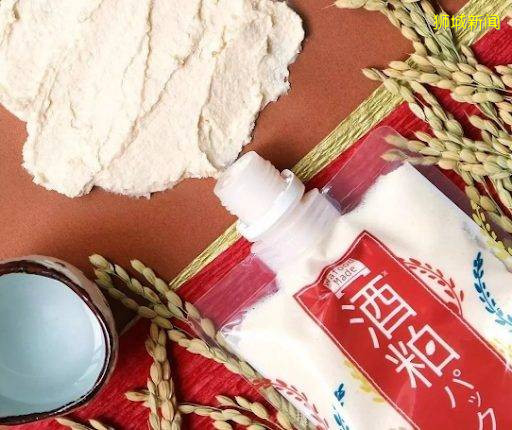 超劃算的去角質噴霧、植物酵素、斷貨面膜!去日本才買得到的神奇好物集體上架新加坡官方旗艦店啦