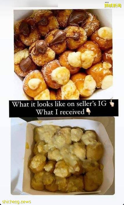 新国家庭式烘焙店 迟交货 服务差 蛋糕成品欠佳 网民气到 留言要打老板