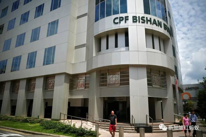 新加坡公積金4%最低年利率延至2021年底,比銀行利率好太多