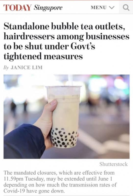 生活不止有奶茶，还可以有冒菜