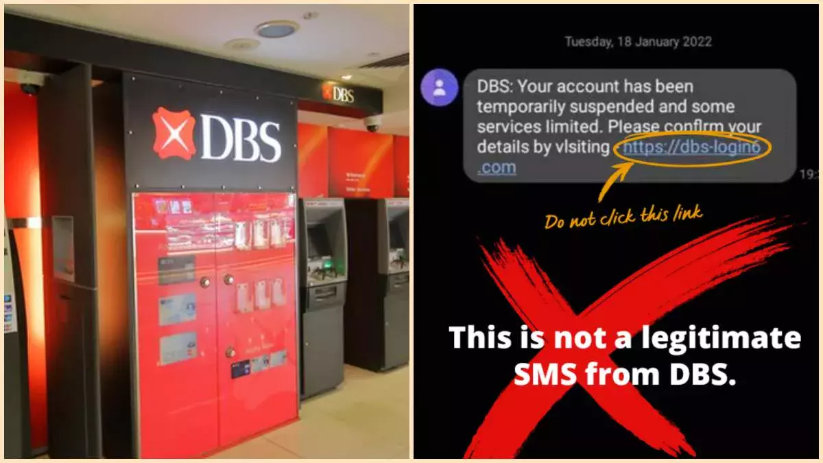 繼OCBC詐騙簡訊之後，現在來到DBS星展銀行