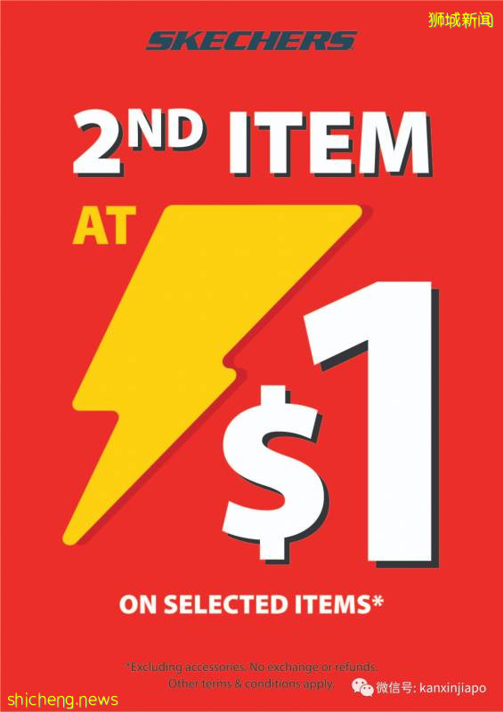 【下周活动】Skechers球鞋第二双1新币、炸鱼薯条买1送1、Kipling有3折优惠