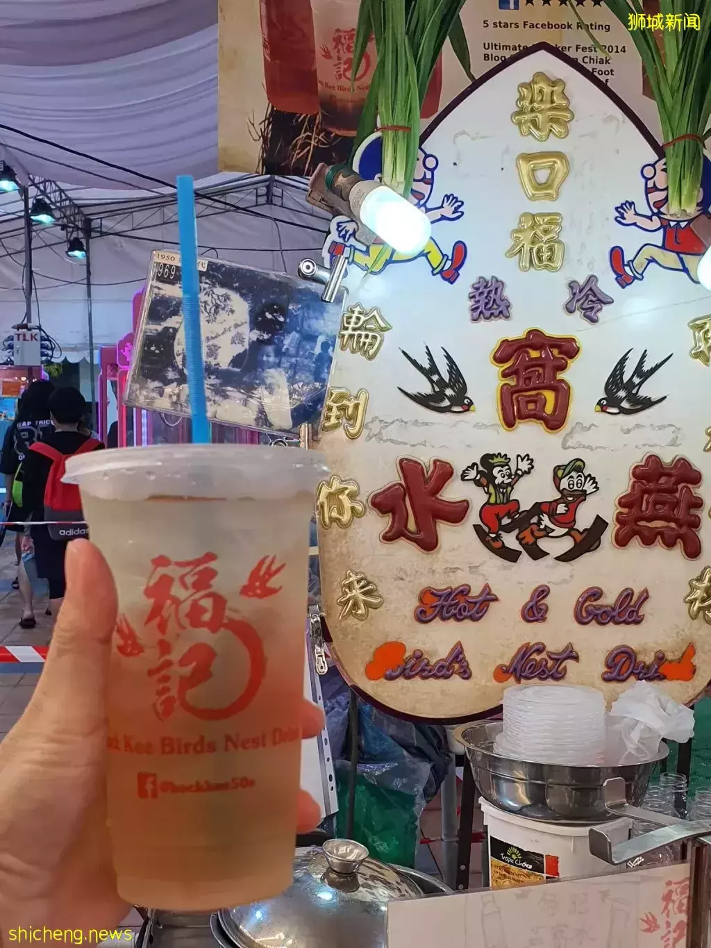 大巴窑的居民看过来!Courts前面的夜市已开始了~近40个摊位打造美食街,吃喝玩乐全都有👍