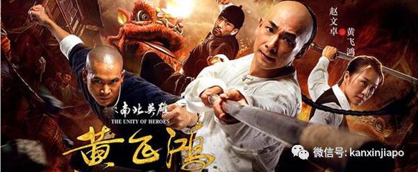 坡岛春节宅在家通宵免费爽看超过30部贺岁片,各个都是大制作