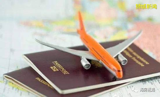 新加坡移民条件有哪些?哪种移民方式最适合你呢