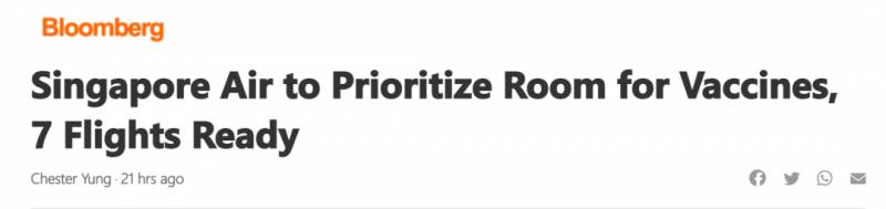 剛剛宣布！新加坡將進入第三階段解封，允許8人聚會！所有人免費接種疫苗