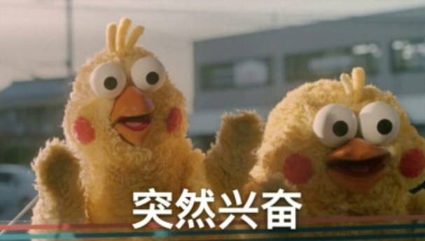 新加坡贷款利率和新币汇率双双下跌，一大波人出手了