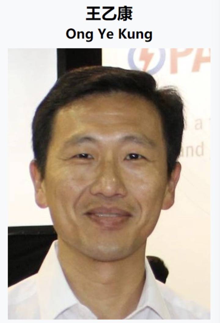 新加坡內閣大洗牌!部長紛紛表態,網友猜下一任總理是他
