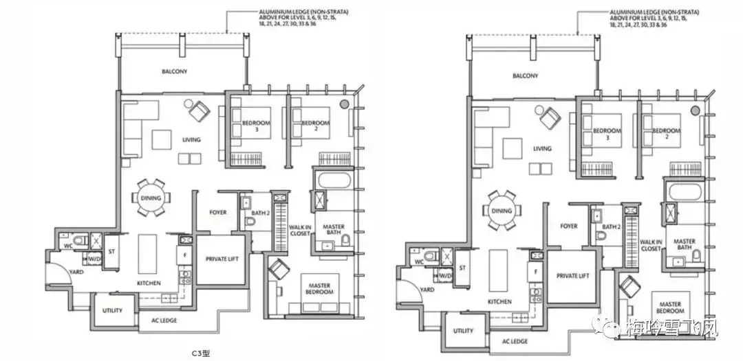 SCDA 新加坡瑞雅嘉苑豪宅项目