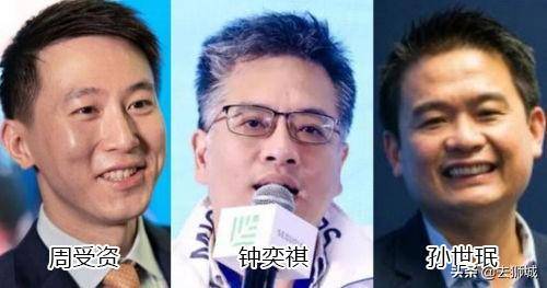 看好中国有好报！那些年闯荡中国的新加坡人终成世界大佬