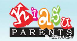 中國嚴打補習俞敏洪痛哭?新加坡補習哪家強