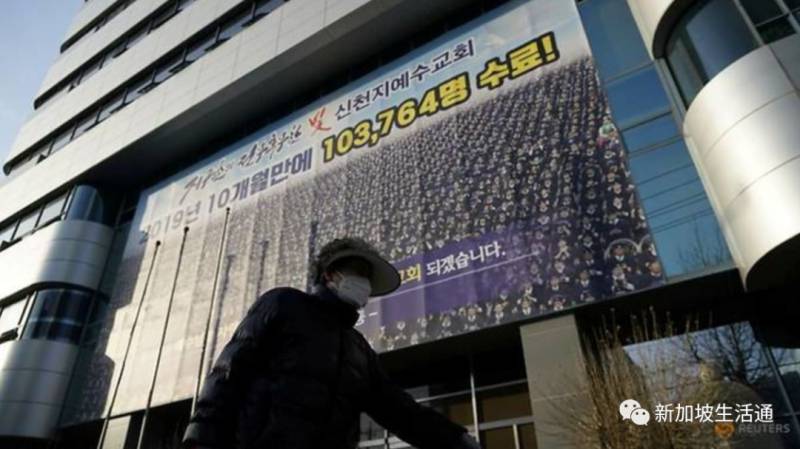 21男女參與新天地教會本地分會活動 被新加坡警方逮捕