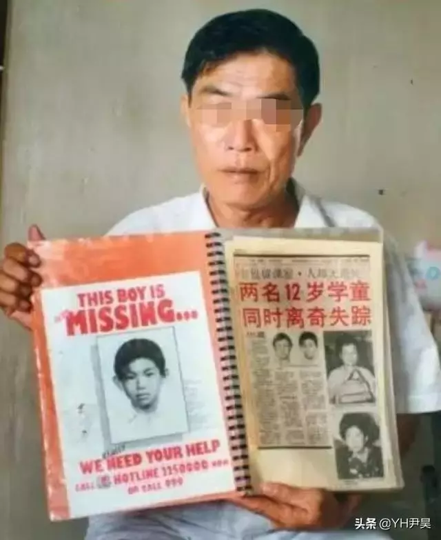 新加坡著名悬案：两名儿童诡异失踪，神秘人揭露儿童母亲特殊身份