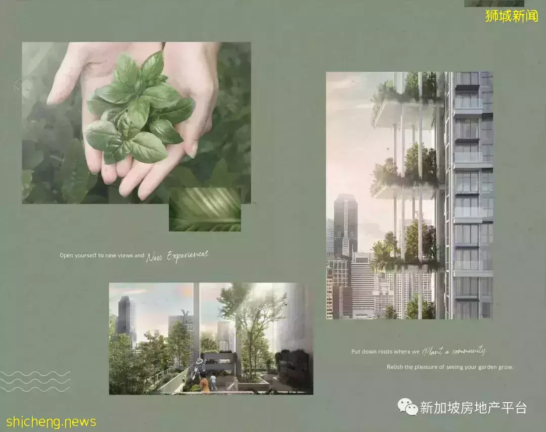 時光珍珠，瑰寶之地！One Pearl Bank 萬寶軒（D03 郵區 歐南園）