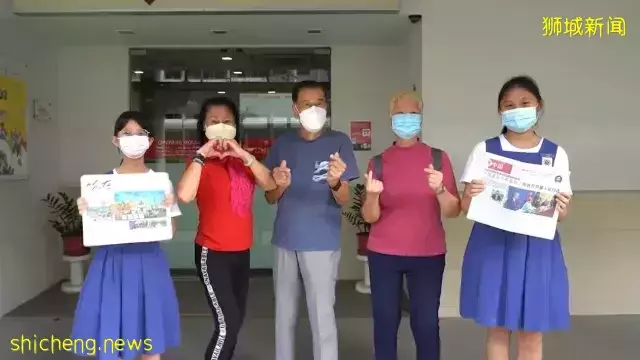 华社自助理事会再办大型颁奖礼 发出93个合作伙伴奖项