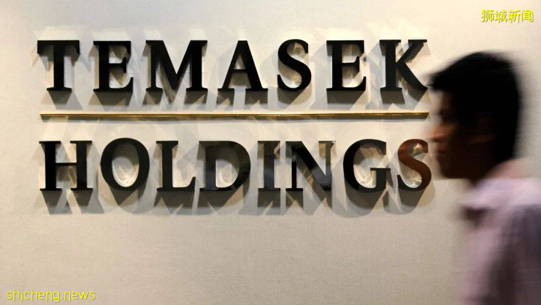 “神秘公司”淡马锡年度报告来啦!投资了辉瑞、元气森林和Shopee