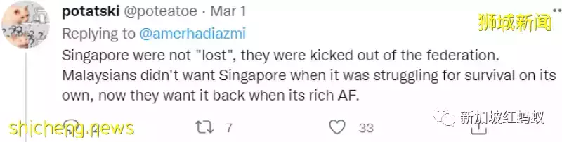 乌克兰战争联想:很多马国人认为新加坡是“我们失去的岛”