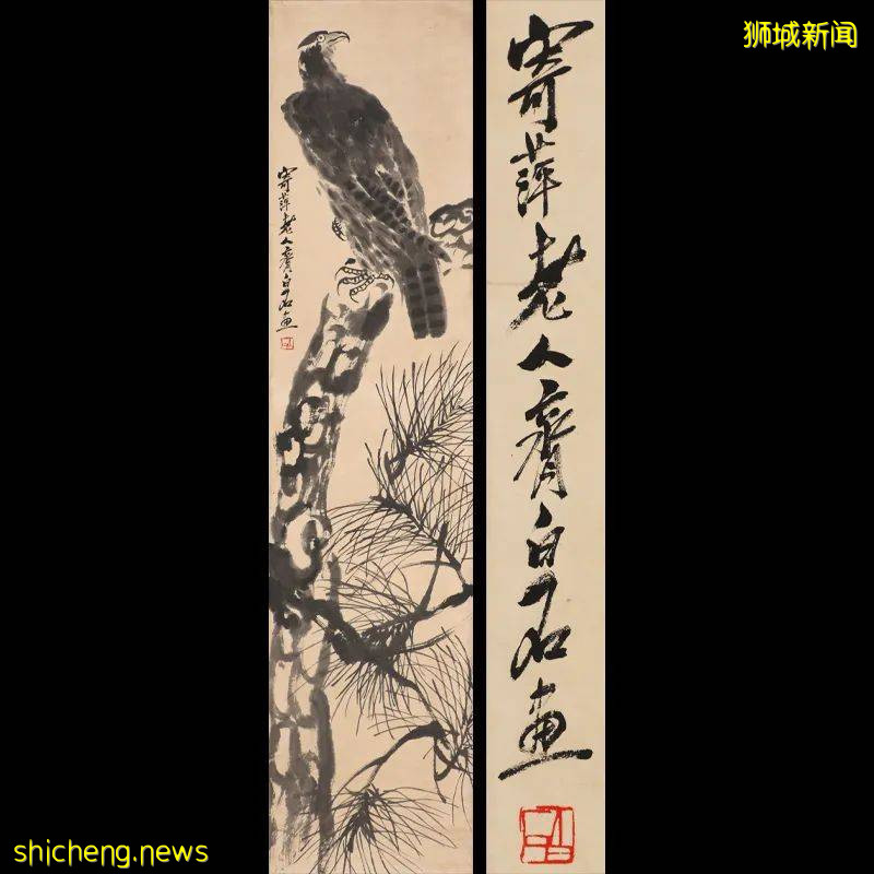 新加坡拍賣精品推薦