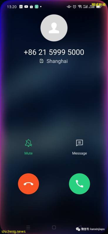 我收到来自“大使馆”和“警局”的电信诈骗，竟然还信了