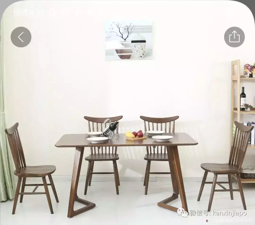 “在新加坡网购的经历,实在太惨痛了...”