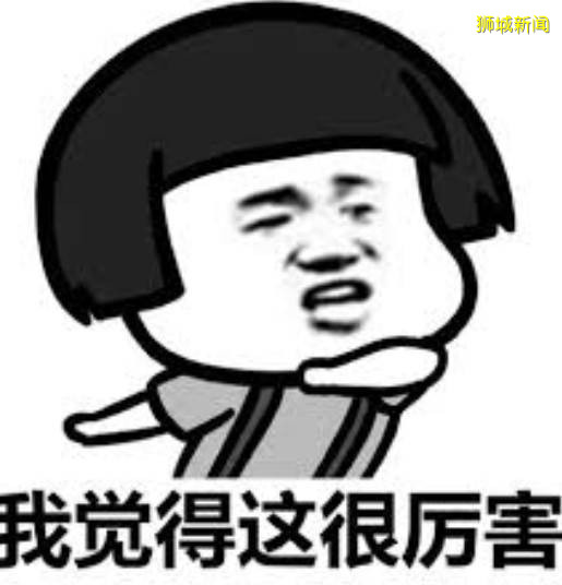 蛋糕你是来搞笑的吧？留言竟然被写在生日蛋糕上