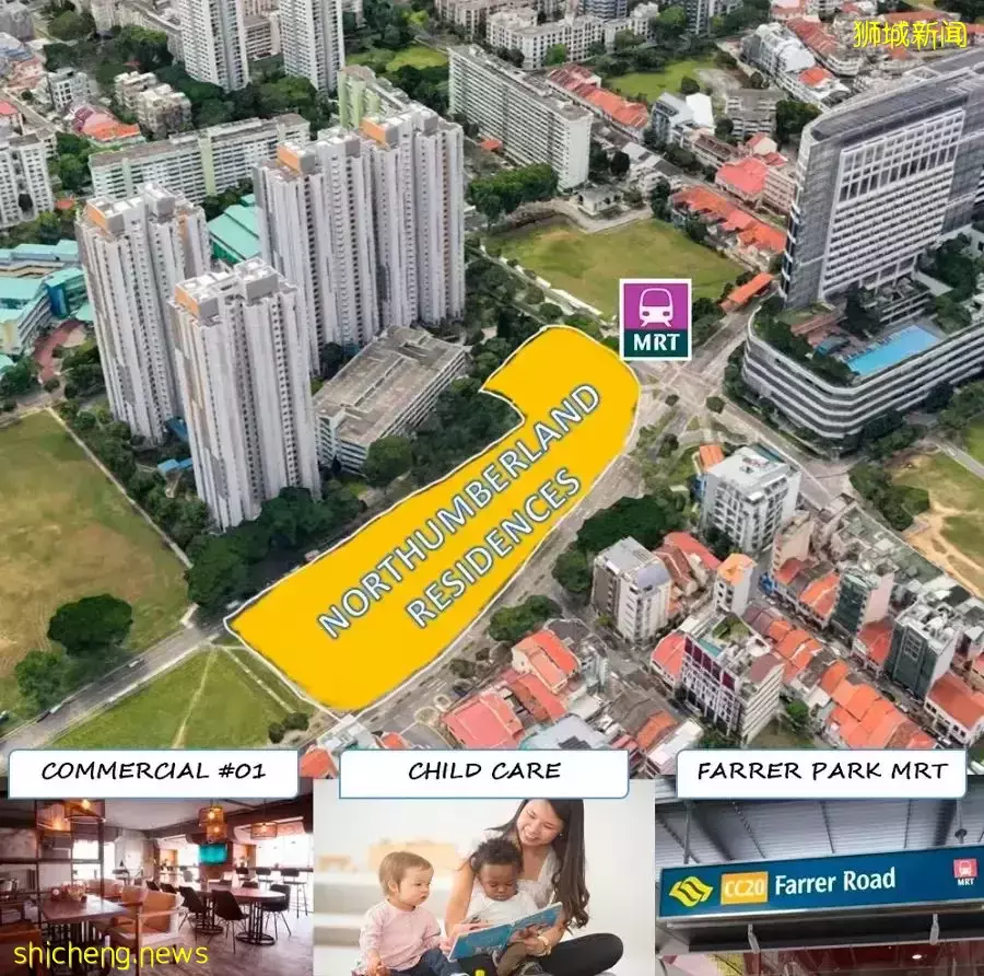 2022超值得投資的新加坡地鐵樓盤！4月23日預約看房！預計開盤爆賣70%