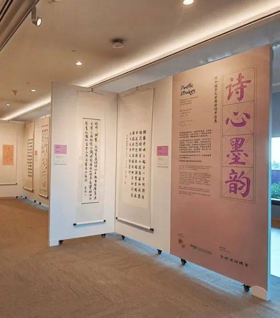 “诗心墨韵”书法展，让你了解历史，感受情怀