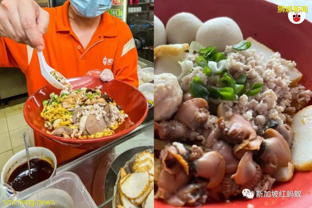 李显龙总理说的“加蚶肉脞面”　新加坡至少有两家，都在东部