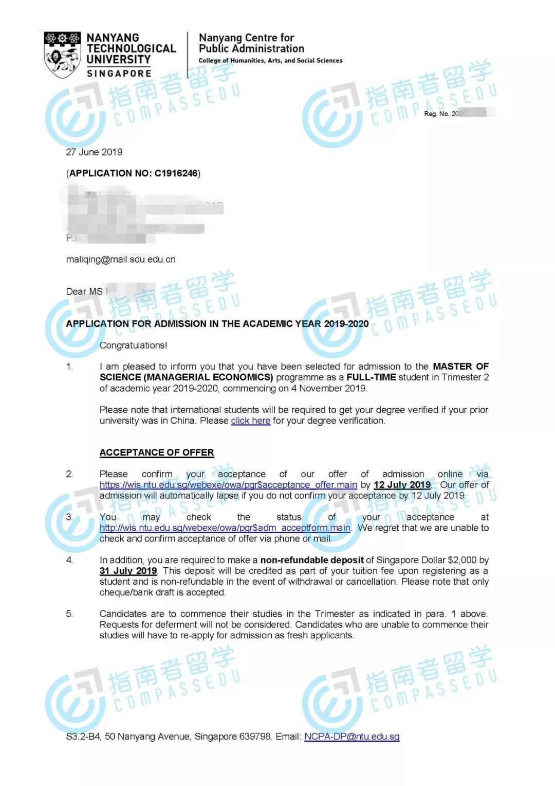 南洋理工大学「管理经济学硕士」硕士研究生offer来了！