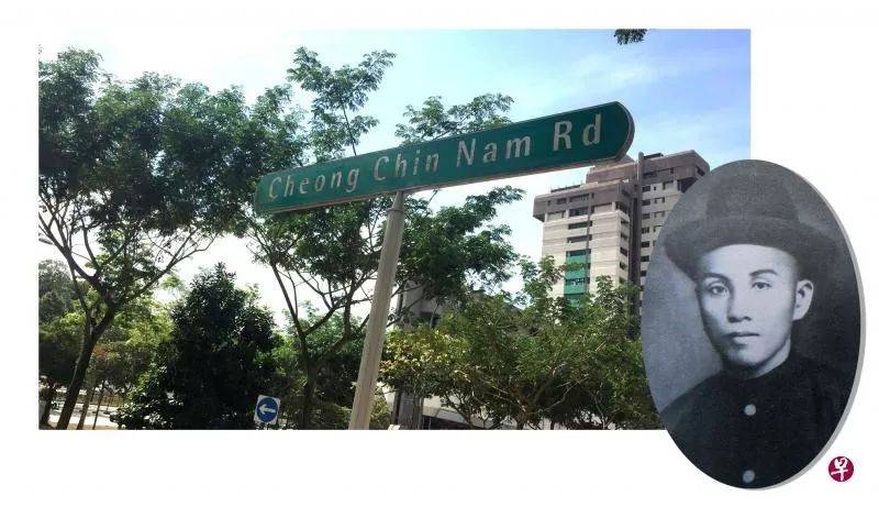 他是谁？新加坡曾有两条街以他命名