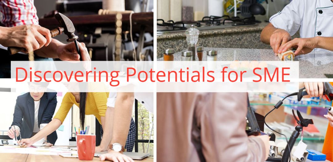 在新加坡中小企业老板有多难,要找个师父教吗?