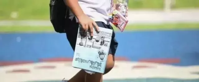 2022最新 如何提高申請新加坡PR的幾率