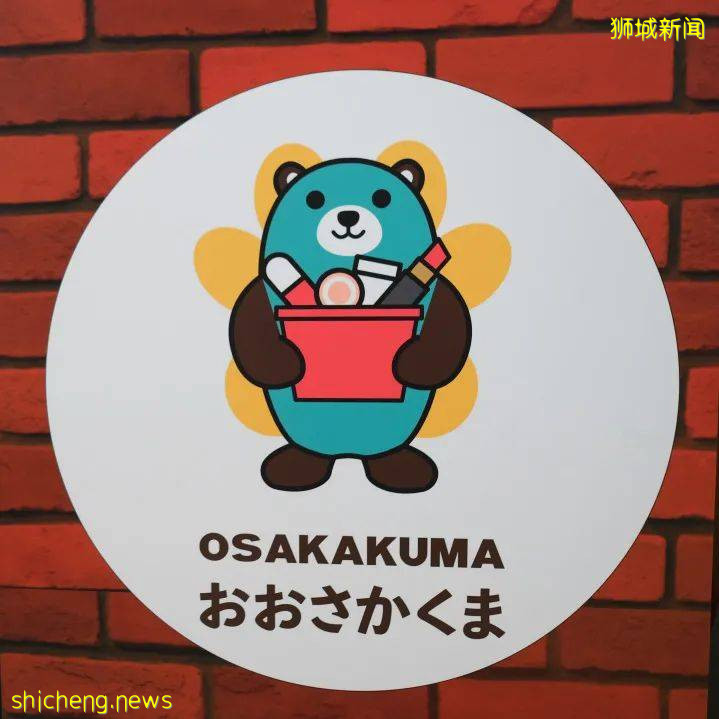 想去日本看東奧?不出新加坡也能買到日貨爆款!送探店禮包