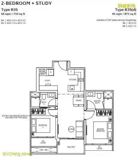 房产信息 Piccadilly Grand (鑫丽嘉园) 介绍