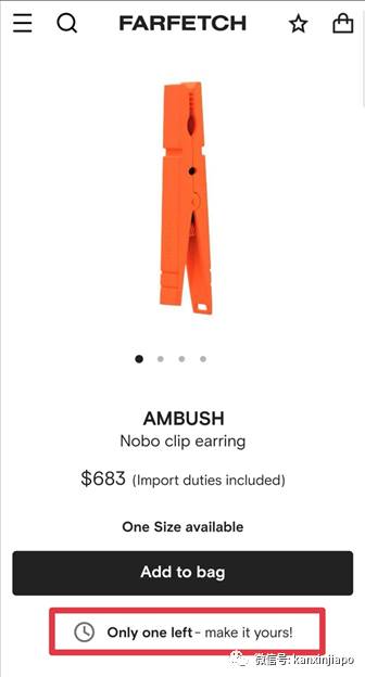 它，袷衣服卖五毛钱，但夹耳朵要买7xx新币